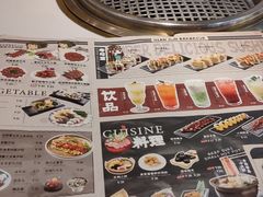 -千寻山野烤肉(中关村店)
