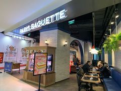 -巴黎贝甜(来福士店)