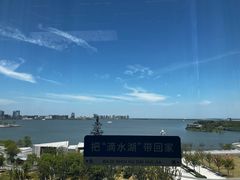 -朵云书院(滴水湖店)