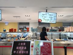 -南京鼓楼医院(鼓楼本部)