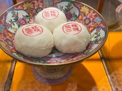 -富华斋饽饽铺·宫廷糕点·伴手礼(护国新天地店)