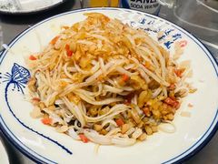-富临轩私房菜(集庆门大街店)