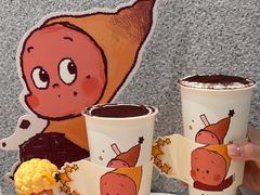 -喜茶(太原印象城店)