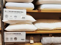 -MUJI无印良品(世博源店)