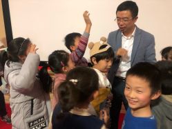 -北京科学中心儿童乐园