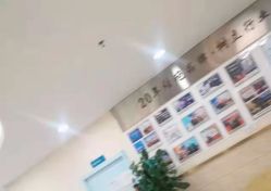 -成都军建医院·疤痕诊疗中心