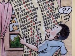 -徐汇艺术馆