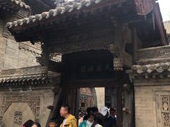 -山西王家大院