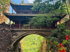 -苍岩山风景名胜区