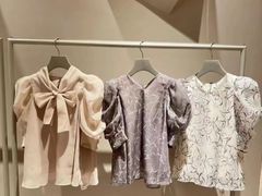 -伊势丹(现代城店)