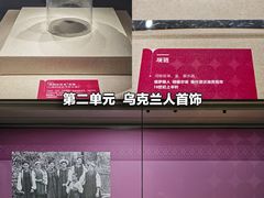 -杭州西湖博物馆总馆
