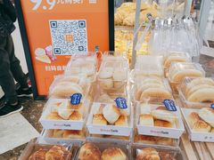 -BreadTalk面包新语·烘焙蛋糕(中华广场店)