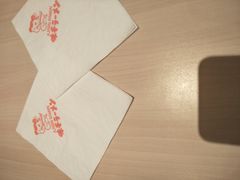 -味千拉面(星摩尔购物中心店)