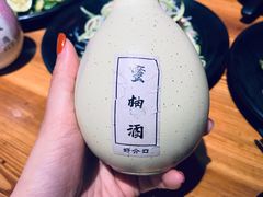 -好介口深夜酒馆(梅江店)