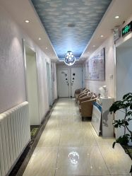 -紫洁俪方（北京）医疗美容