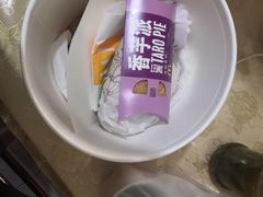 -麦当劳(中山路店)