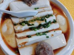 过桥豆腐-烧鹅妹饭店