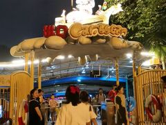 -重庆海昌加勒比海水世界