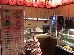 -大江户·温泉洗浴(浑南店)
