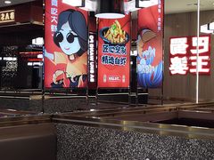 -巴蜀王婆大虾(南锣鼓巷店)