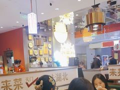 -来菜·湖北头牌藕汤(武商MALL众圆店)