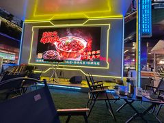 -酒肆浅葱·特色菜馆(卓悦intown店)