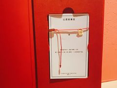 -LADY FAFA(巨鹿路陕西南路路口店)