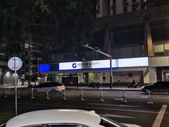 -吾遇酒店(深圳火车站罗湖口岸店)
