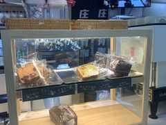 -2326 Coffee Roaster咖啡豆可选店(林肯公园店)