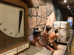 -名古屋城