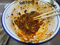 -清真馬峰小炒泡饃