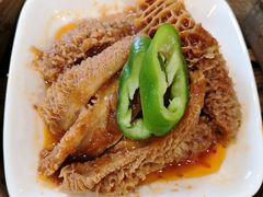 咖喱酱香金钱肚-大湾区鑫南酒家·粤菜(黄岐店)