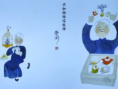 -蔡澜点心·粤菜(领展购物广场店)
