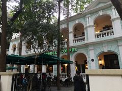 -星巴克臻选(广州沙面店)