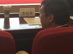 -天鹅湖体育公园