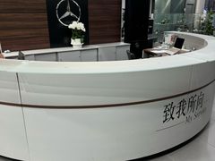 -苏州中升海星(木渎地区店)