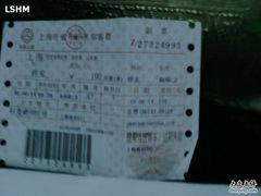 -上海长途客运南站