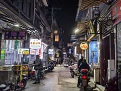 -马振面(小皮院店)