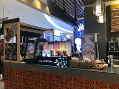 -熊姬手作茶物(汇金谷店)