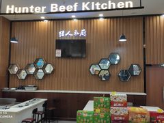-麦凯乐(尚志大街店)