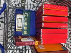 -王权免税店(普吉市区店)