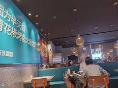 大堂-半天妖烤鱼(槐房万达店)