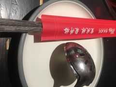 -井格重庆火锅(西直门凯德Mall店)