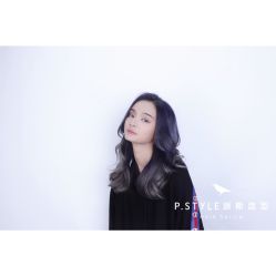 -P.STYLE 派斯造型