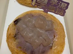 -好利来(光华中心店)