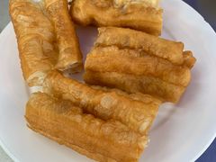 油炸鬼-源记肠粉(华贵路店)