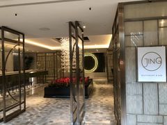 -王府半岛酒店