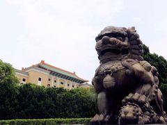 -台北故宫博物院