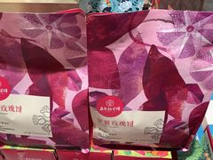 -嘉华鲜花饼(四方街旗舰店)