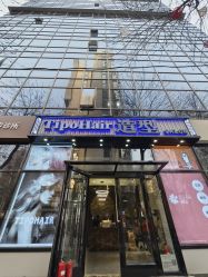 -Tipo Hair salon（明星）店